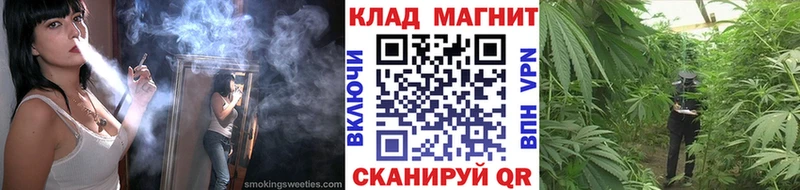 Мефедрон Рыбинск