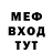 АМФЕТАМИН VHQ Olga Gorelik