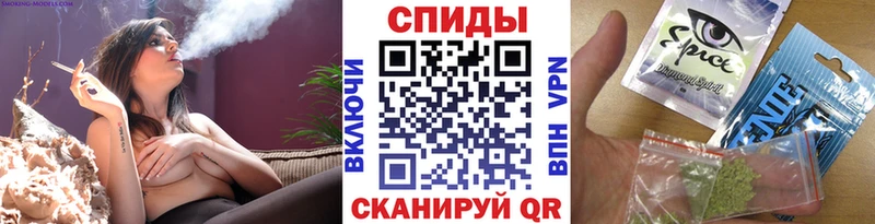 где купить   площадка состав  Бутират GHB  Рыбинск  MEGA зеркало 