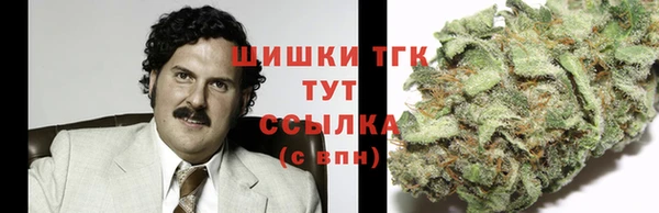 первитин Алзамай