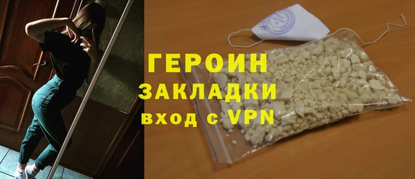 гашик Аркадак
