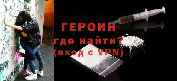 гашик Аркадак
