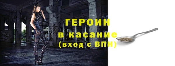 гашик Аркадак