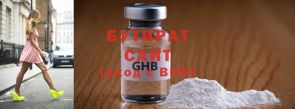 гашик Аркадак