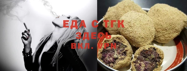 гашик Аркадак