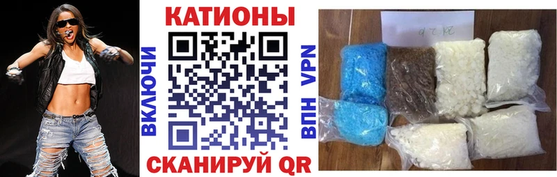 даркнет сайт  Рыбинск  Меф VHQ 